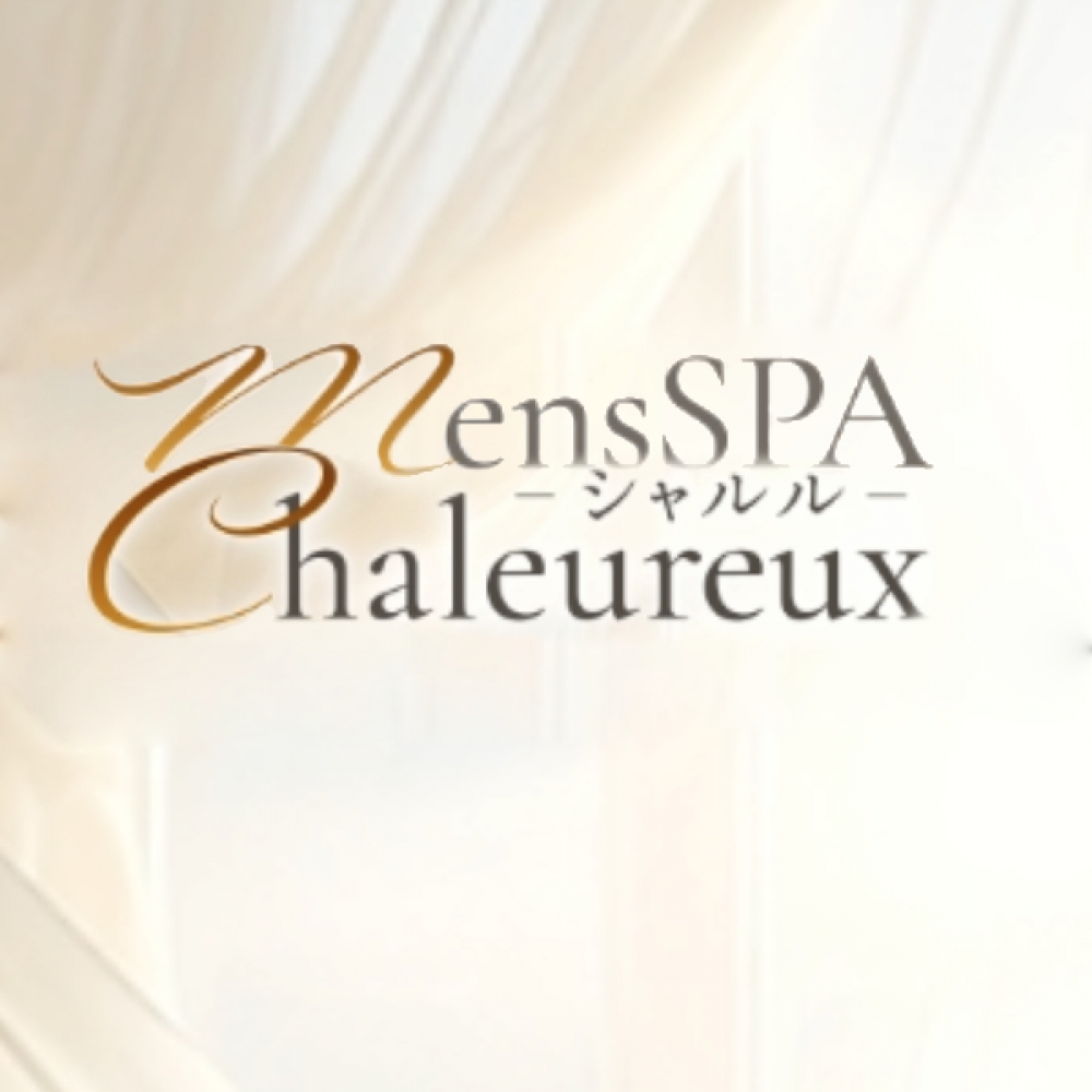 「◆ご新規割引◆」画像